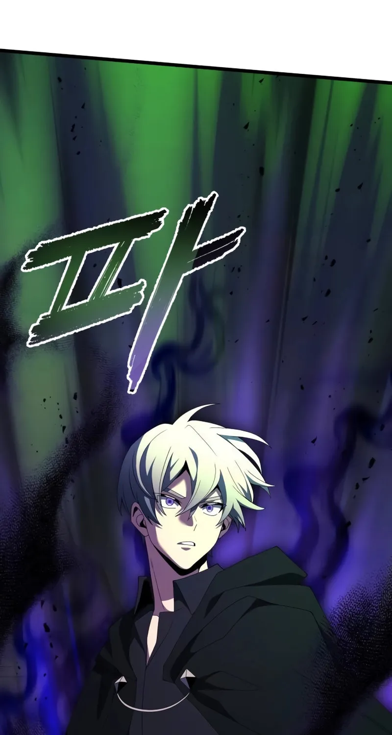 Terminally-Ill Genius Dark Knight Chapter 51 page 87 - 