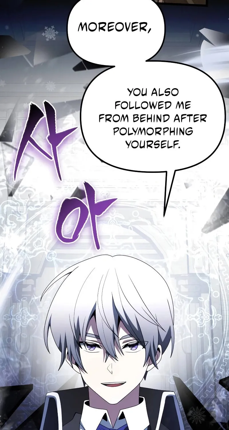 Terminally-Ill Genius Dark Knight Chapter 52 page 41 - 