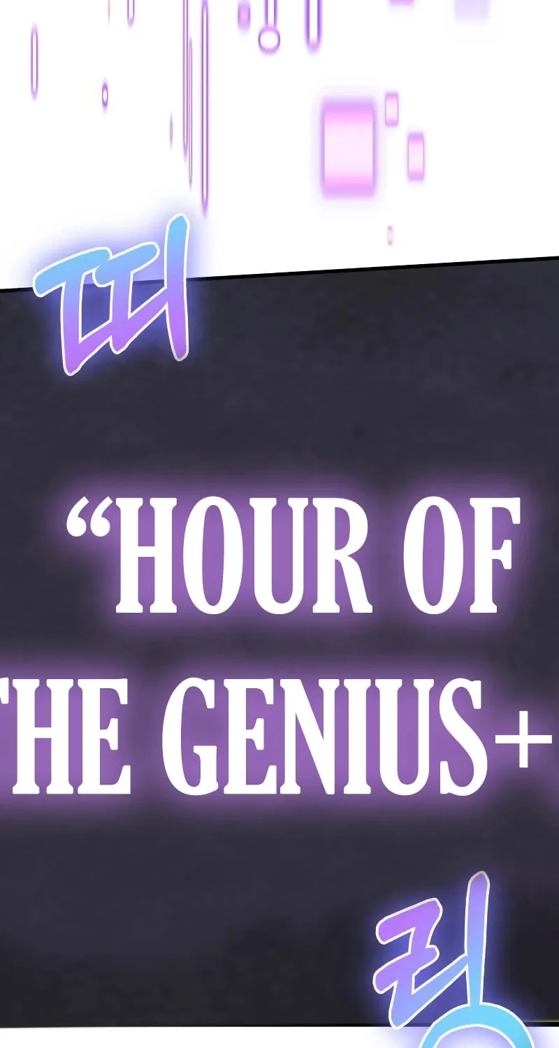 Terminally-Ill Genius Dark Knight Chapter 52 page 73 - 