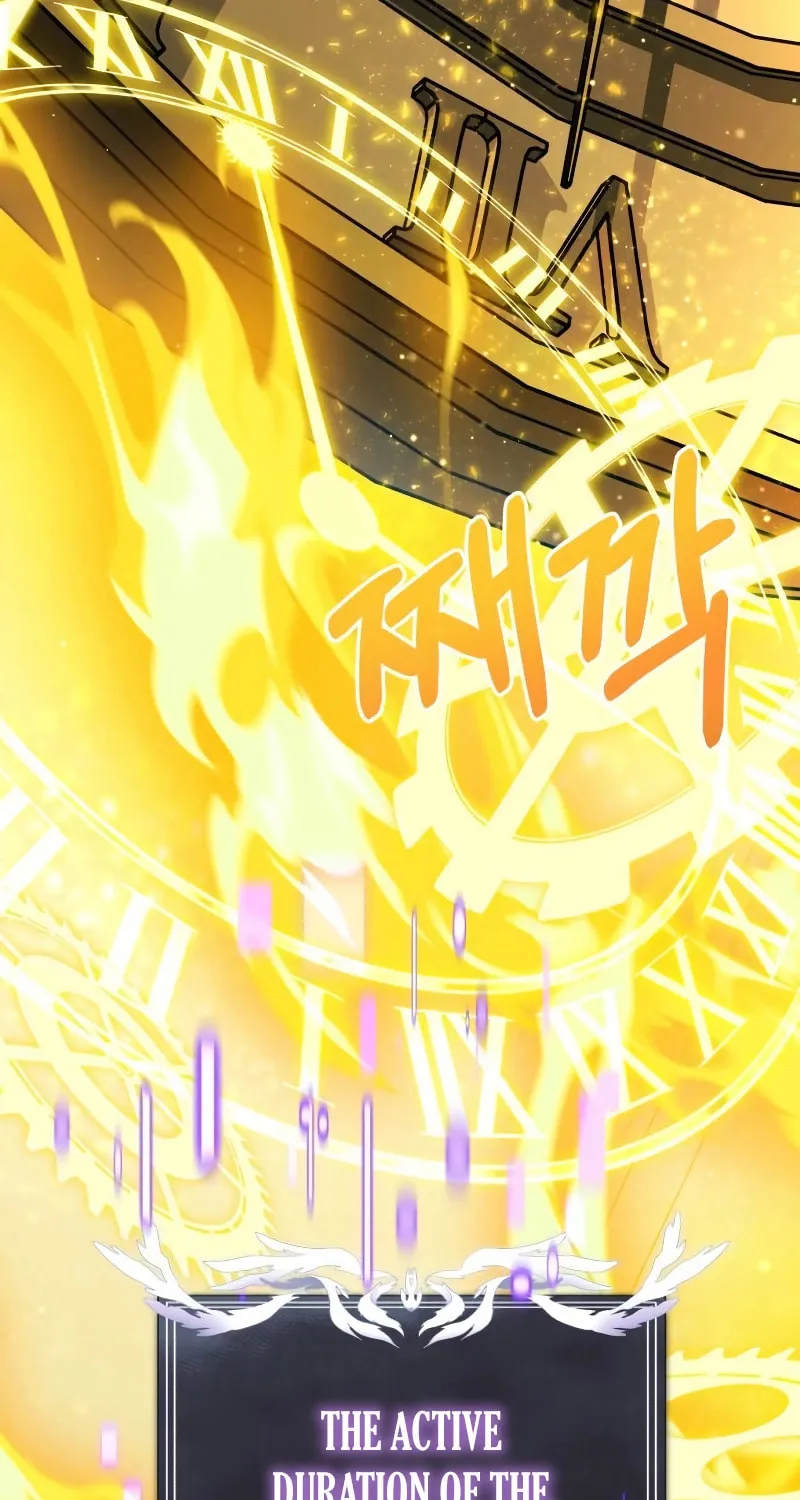 Terminally-Ill Genius Dark Knight Chapter 52 page 79 - 