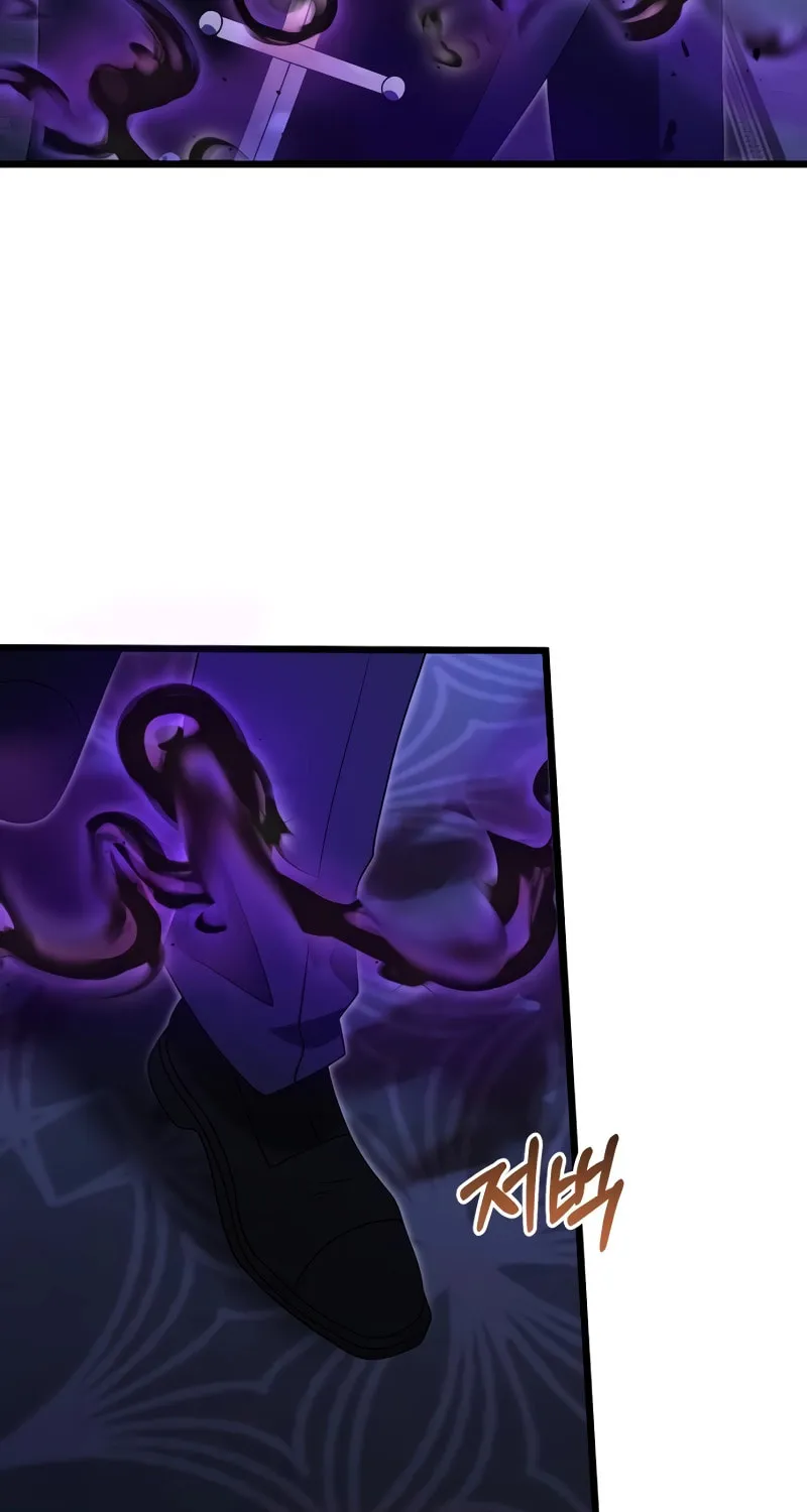 Terminally-Ill Genius Dark Knight Chapter 54 page 115 - 