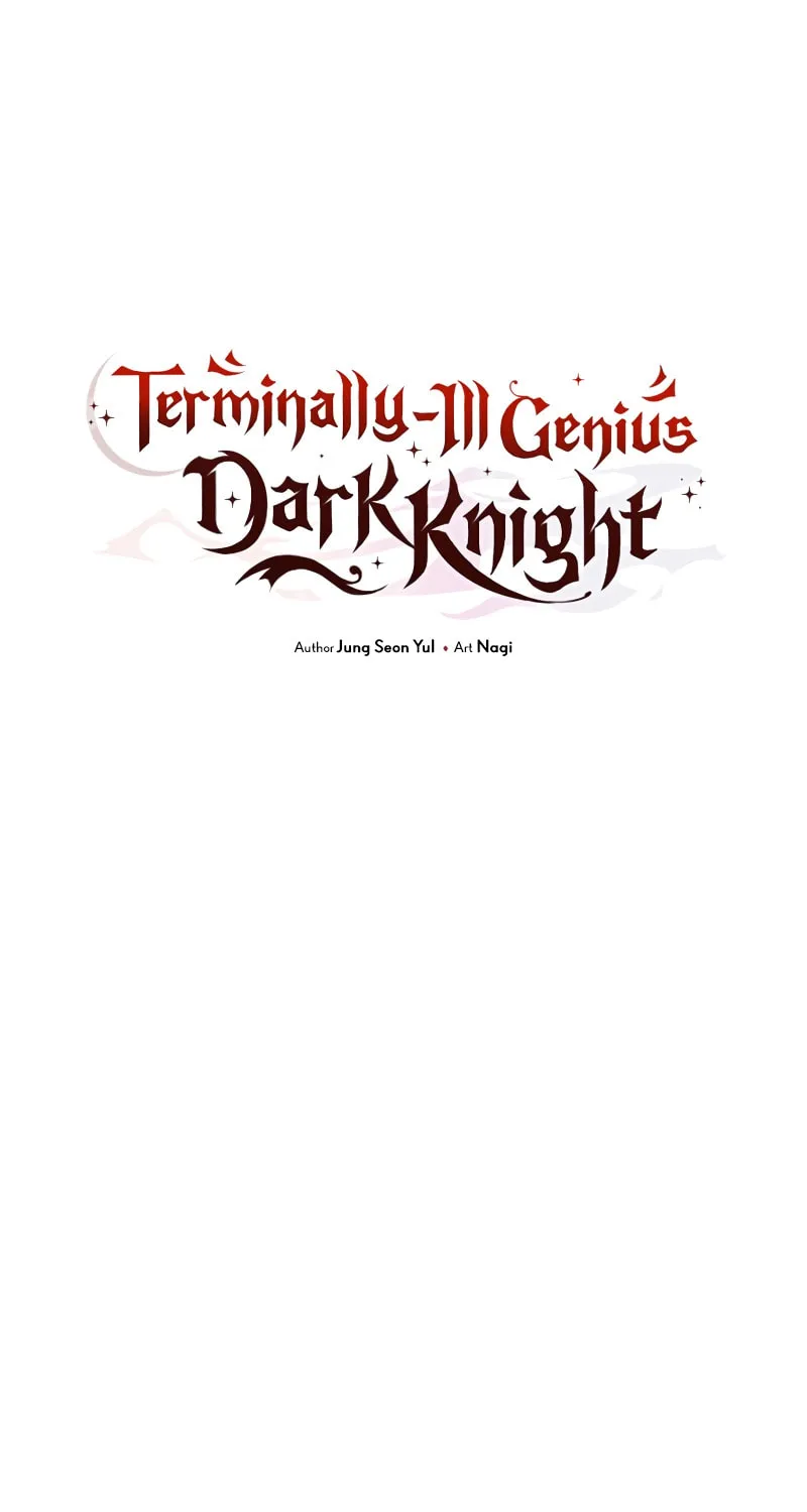 Terminally-Ill Genius Dark Knight Chapter 54 page 44 - 