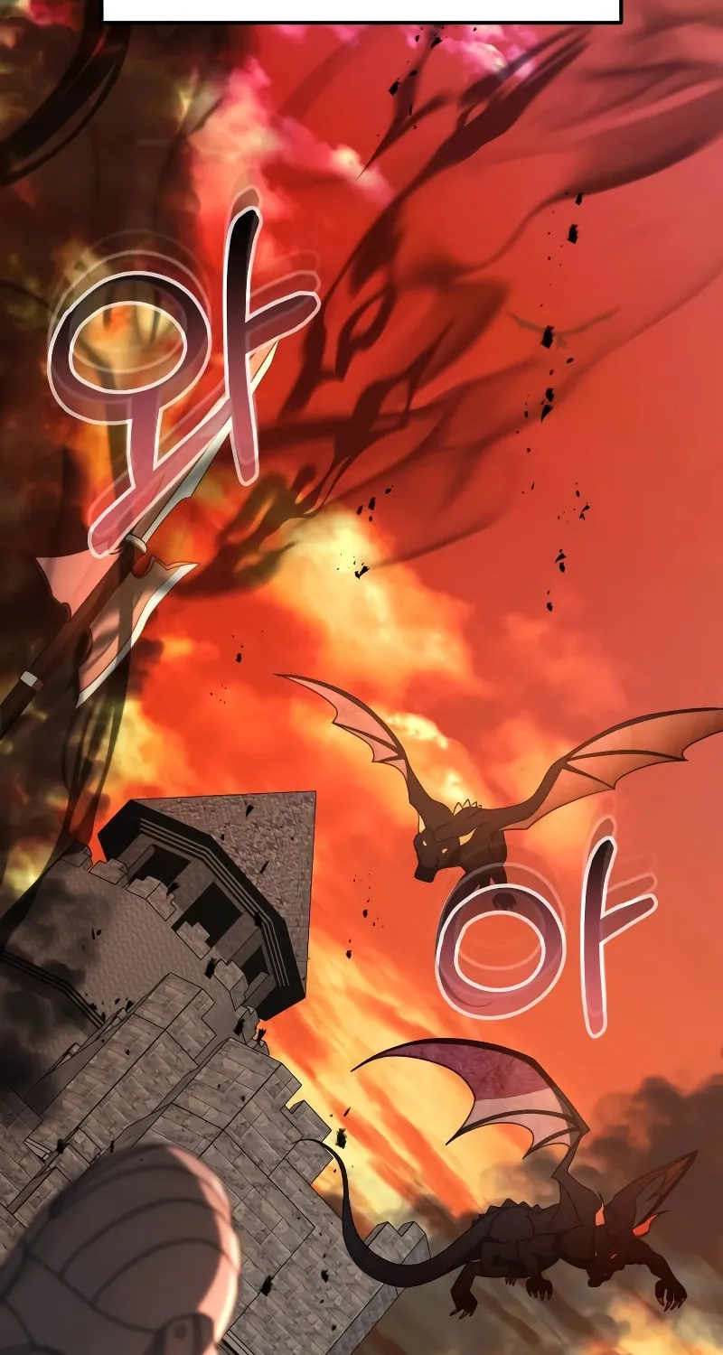 Terminally-Ill Genius Dark Knight Chapter 55 page 113 - 