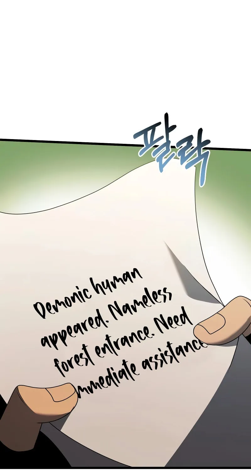 Terminally-Ill Genius Dark Knight Chapter 59 page 121 - 