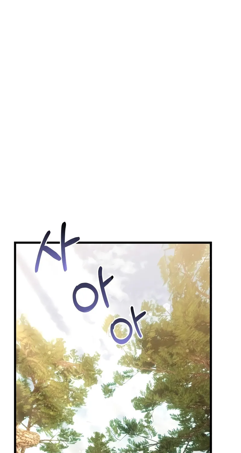 Terminally-Ill Genius Dark Knight Chapter 59 page 14 - 