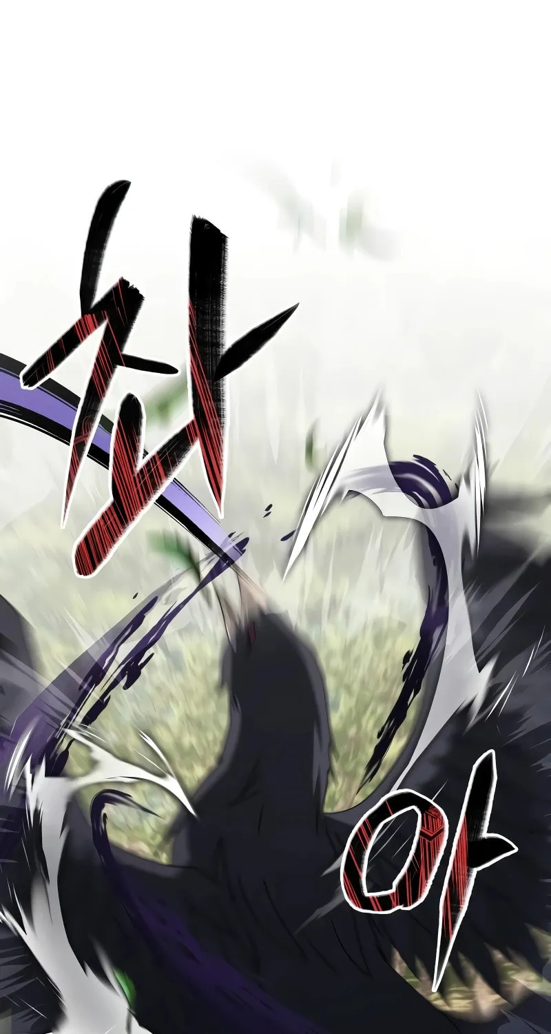 Terminally-Ill Genius Dark Knight Chapter 59 page 80 - 