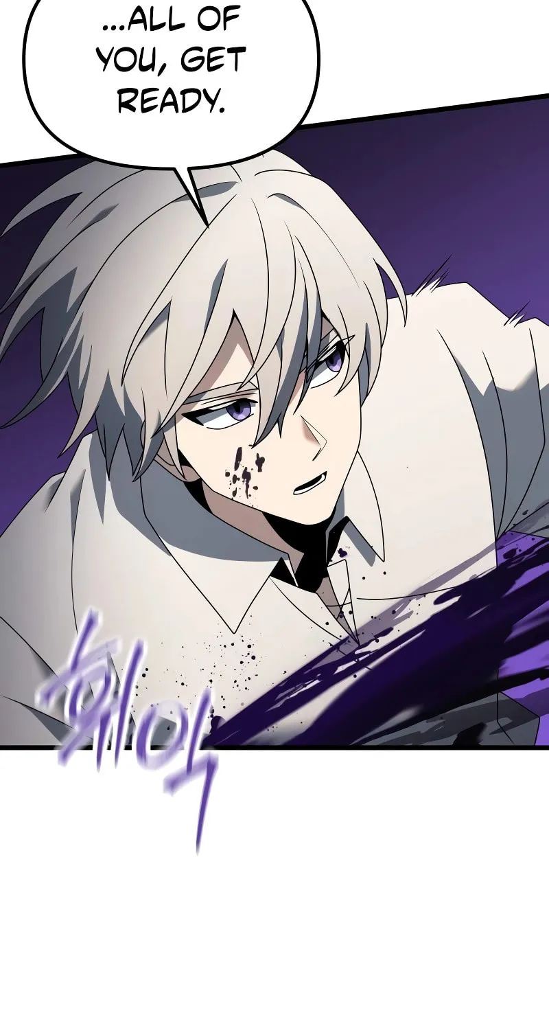 Terminally-Ill Genius Dark Knight Chapter 59 page 83 - 