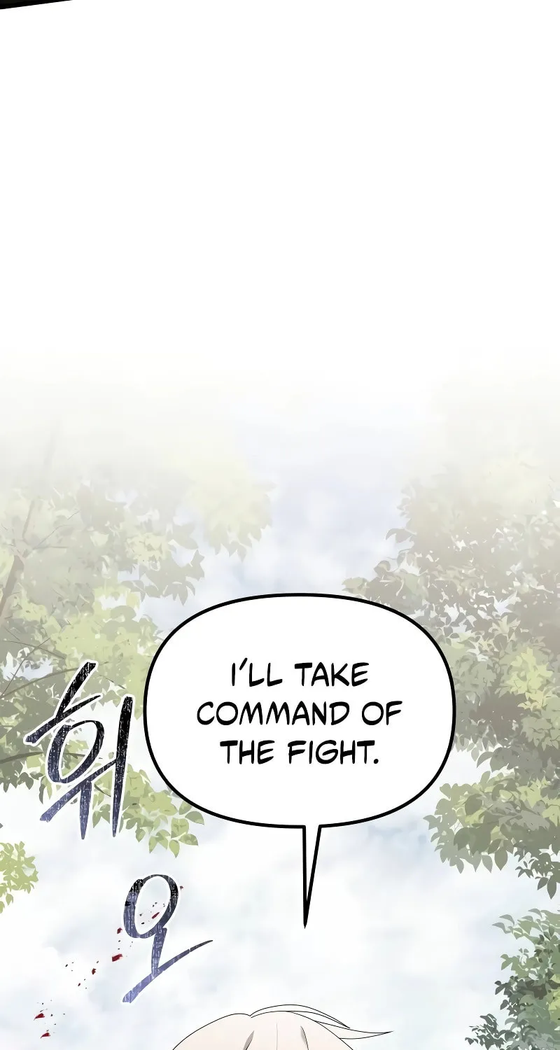 Terminally-Ill Genius Dark Knight Chapter 59 page 87 - 