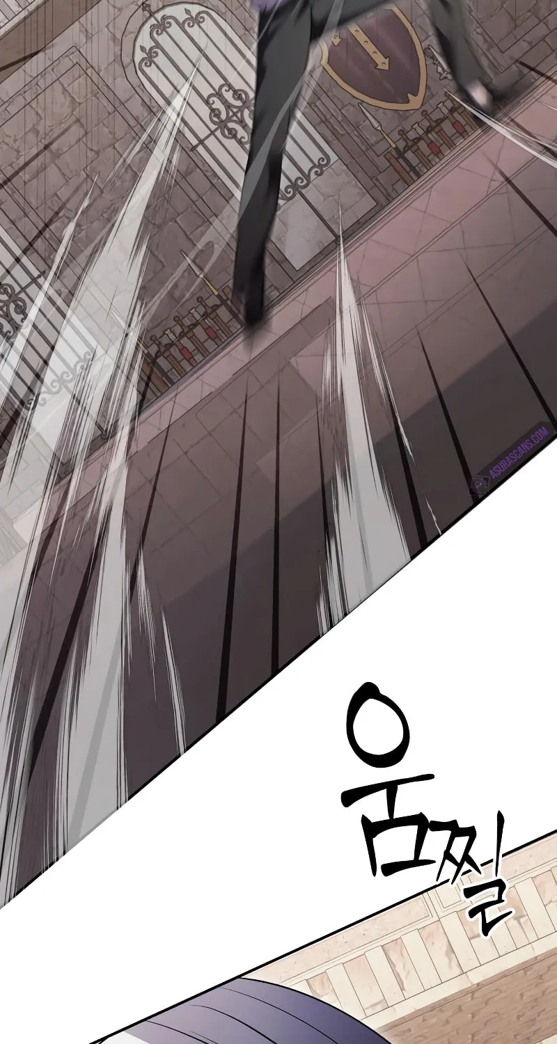 Terminally-Ill Genius Dark Knight Chapter 6 page 112 - 