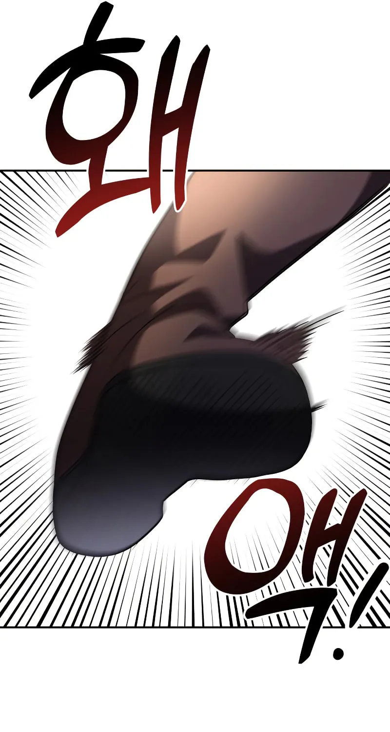 Terminally-Ill Genius Dark Knight Chapter 6 page 61 - 