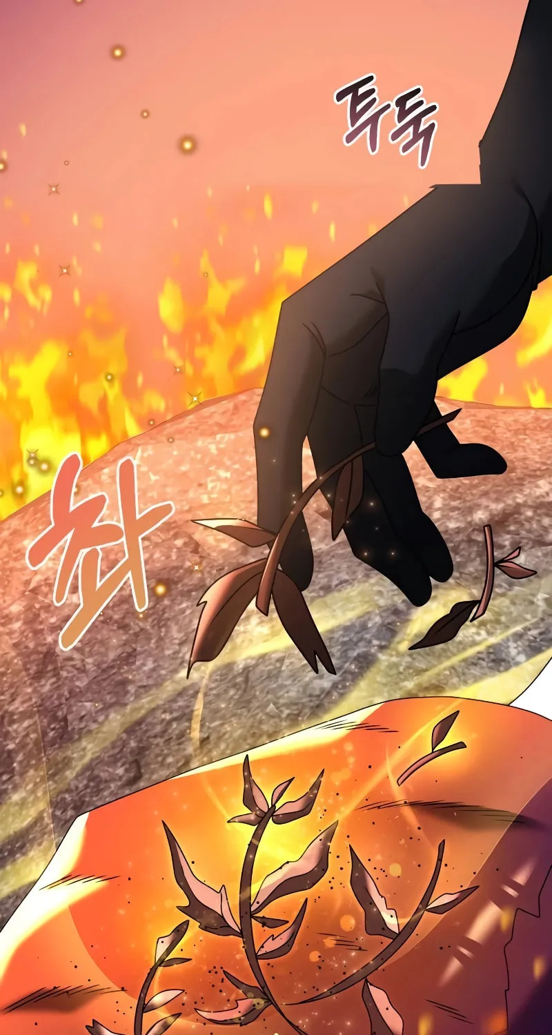 Terminally-Ill Genius Dark Knight Chapter 60 page 135 - 
