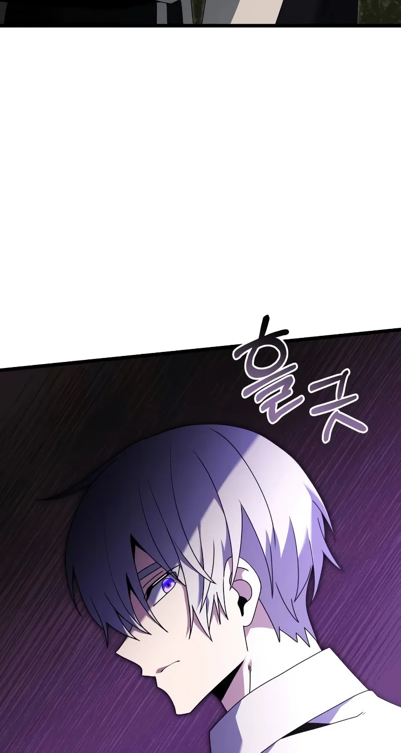 Terminally-Ill Genius Dark Knight Chapter 60 page 22 - 