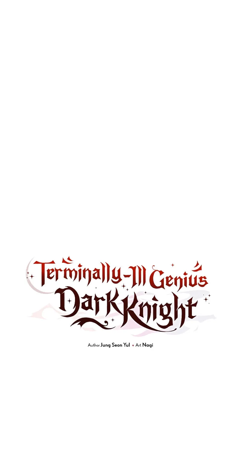 Terminally-Ill Genius Dark Knight Chapter 60 page 40 - 