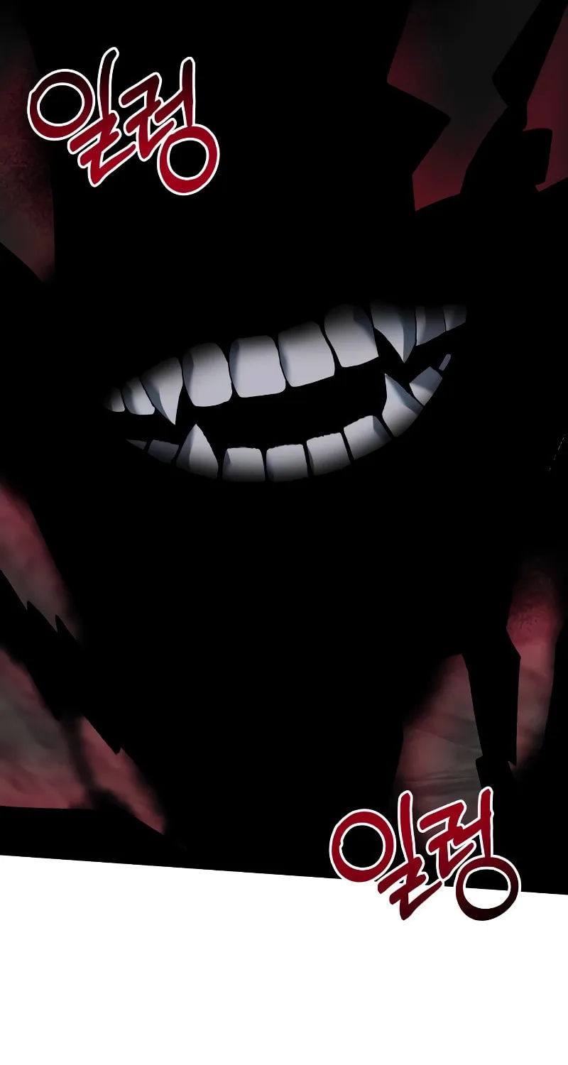 Terminally-Ill Genius Dark Knight Chapter 60 page 52 - 