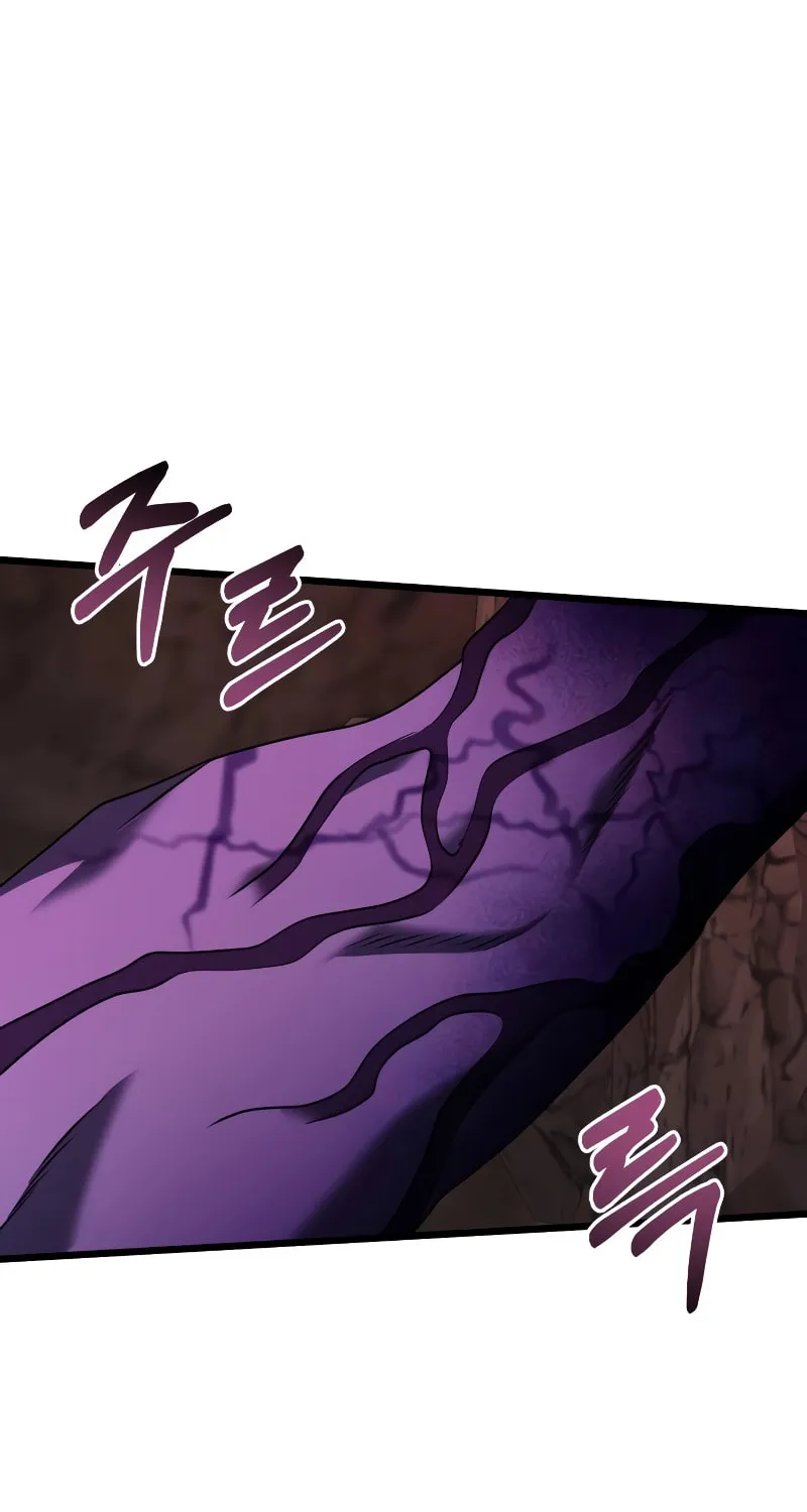 Terminally-Ill Genius Dark Knight Chapter 60 page 57 - 