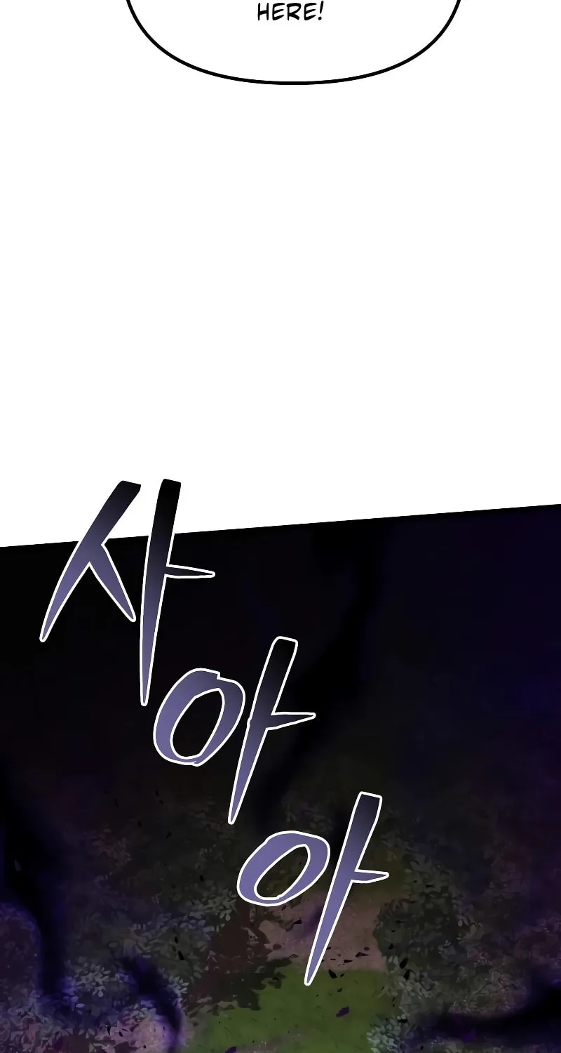 Terminally-Ill Genius Dark Knight Chapter 61 page 104 - 