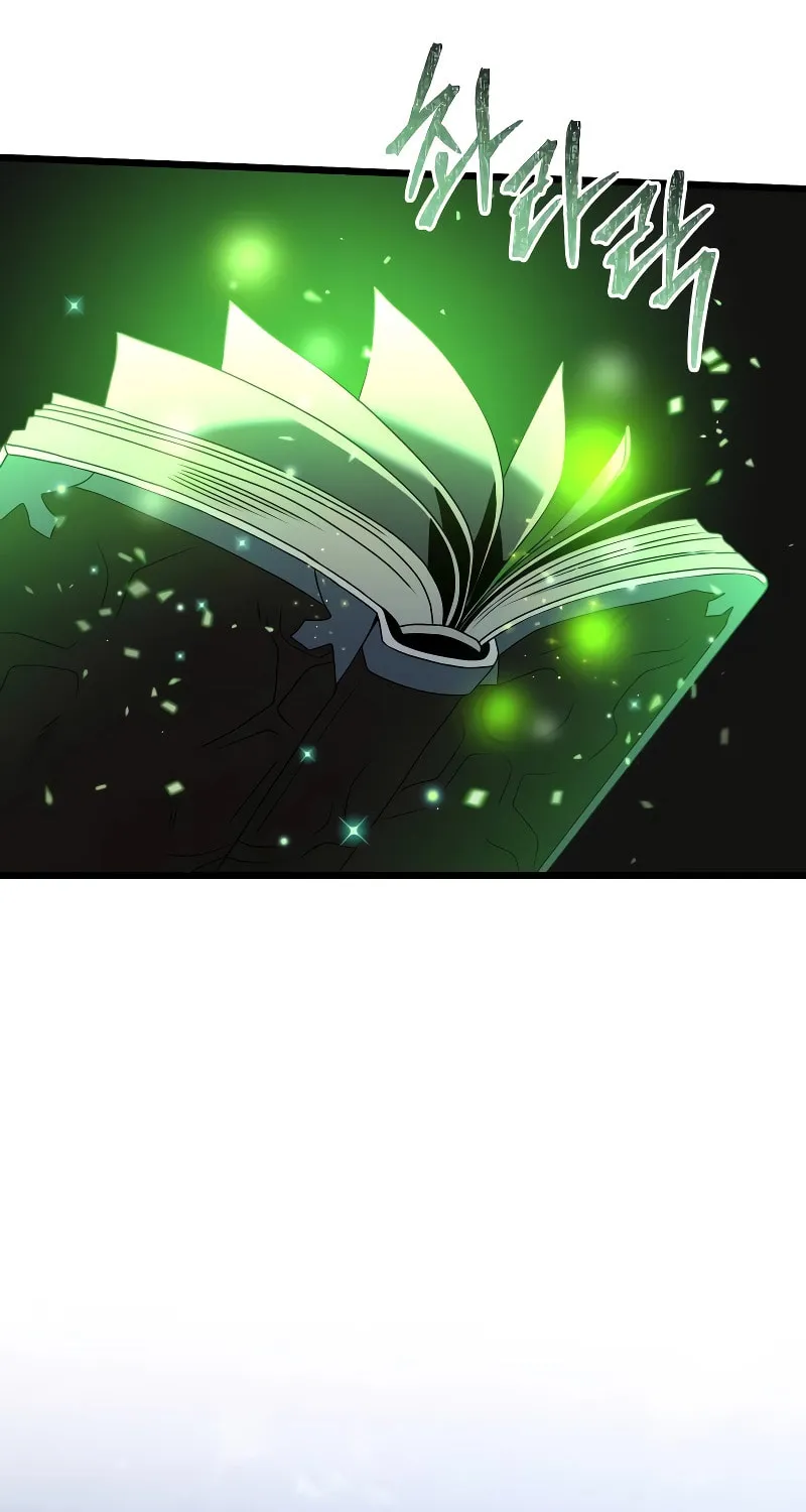 Terminally-Ill Genius Dark Knight Chapter 61 page 111 - 