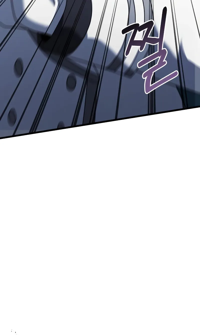 Terminally-Ill Genius Dark Knight Chapter 62 page 129 - 