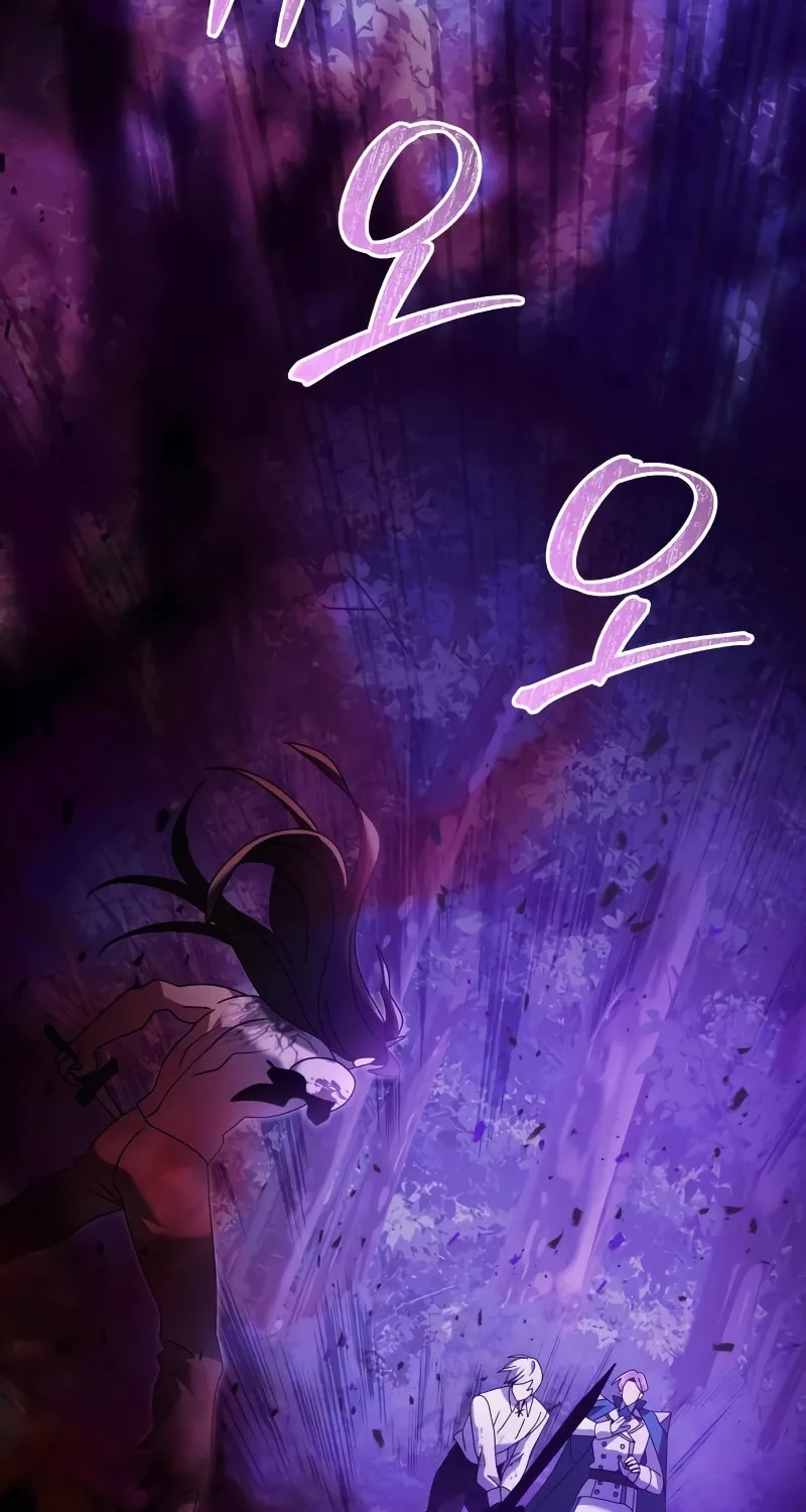 Terminally-Ill Genius Dark Knight Chapter 62 page 135 - 