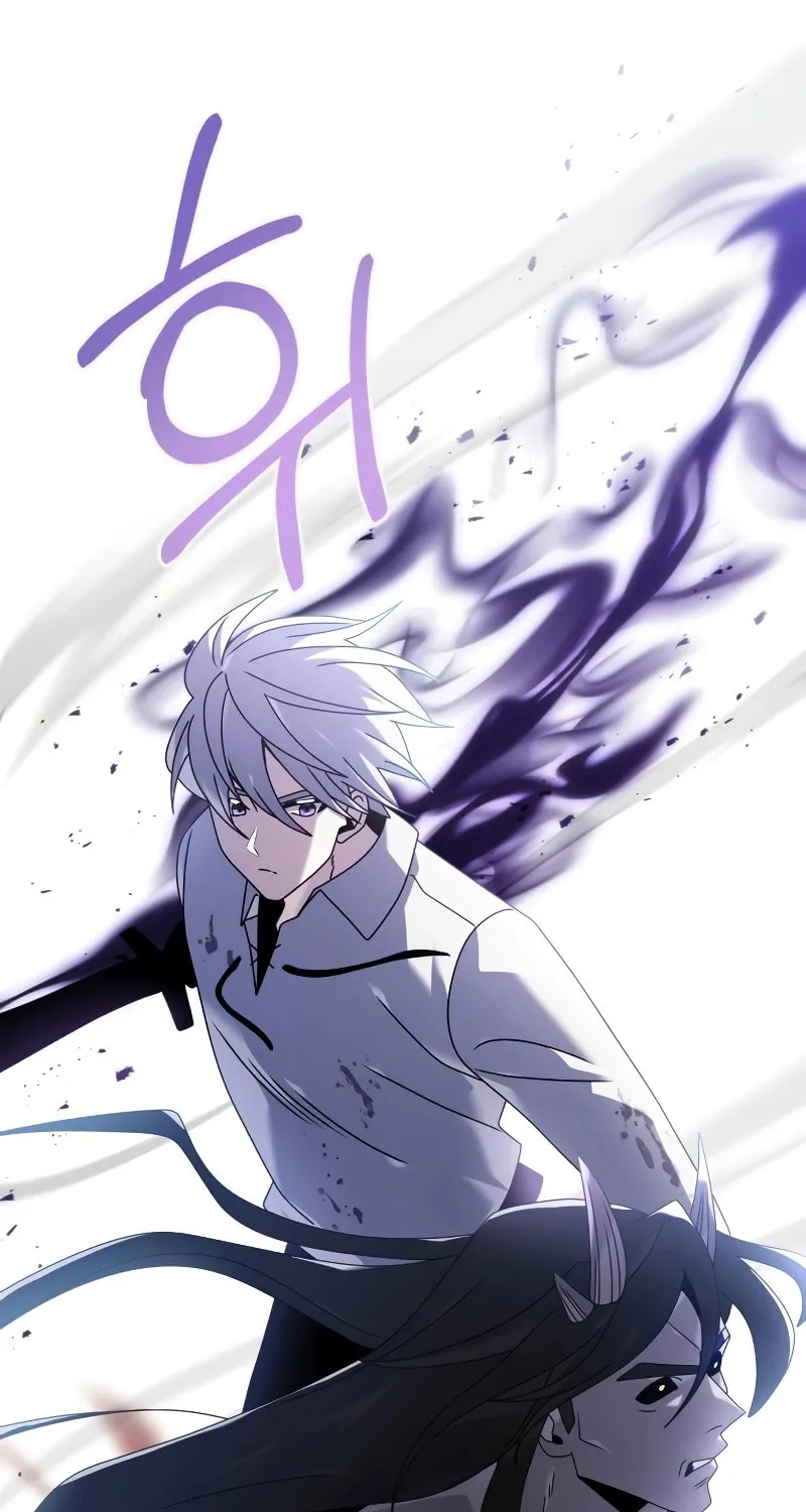 Terminally-Ill Genius Dark Knight Chapter 62 page 137 - 