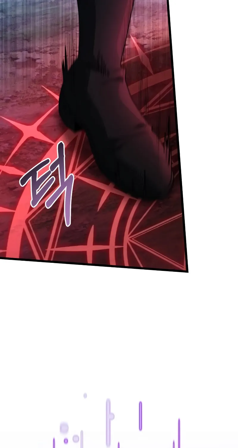 Terminally-Ill Genius Dark Knight Chapter 62 page 21 - 
