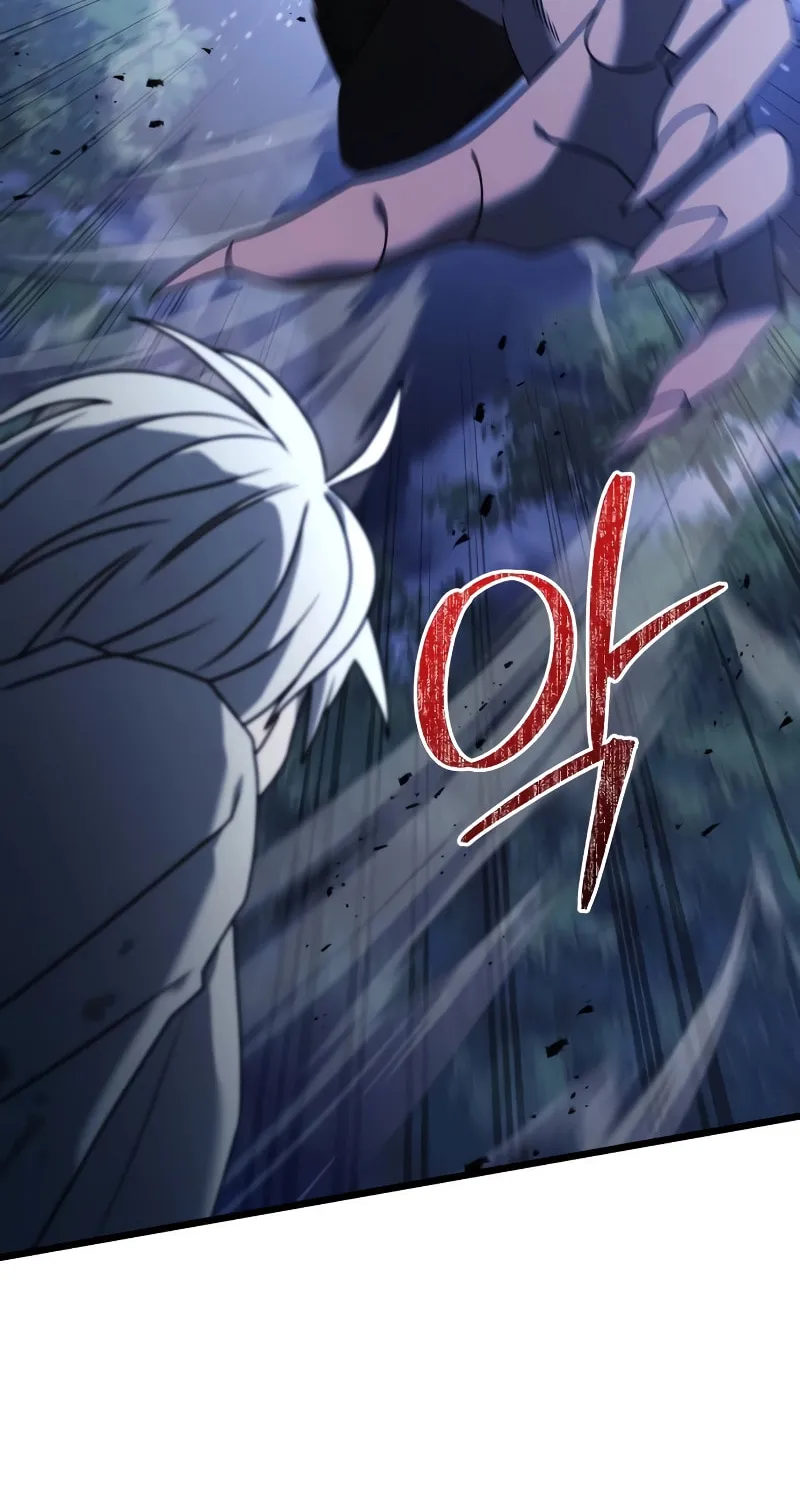 Terminally-Ill Genius Dark Knight Chapter 62 page 38 - 