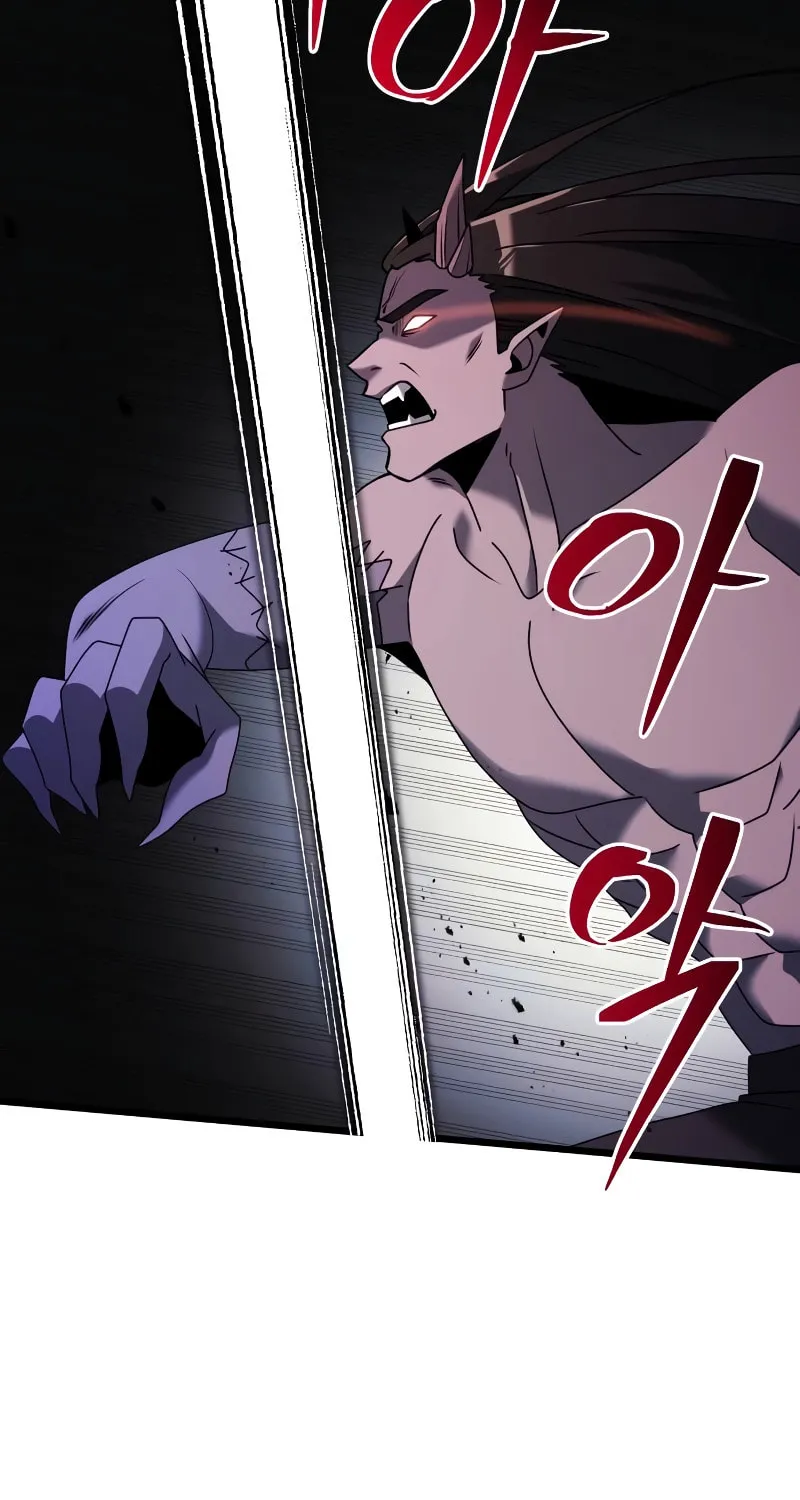 Terminally-Ill Genius Dark Knight Chapter 62 page 50 - 