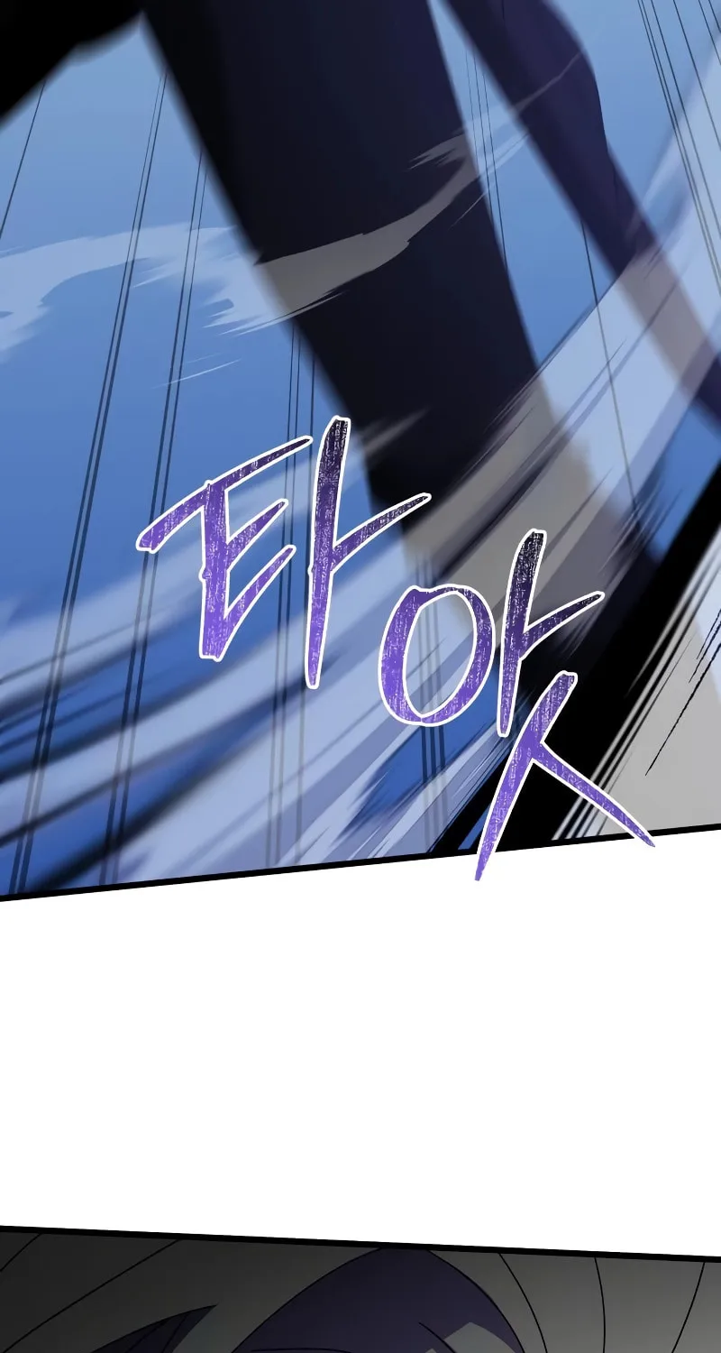 Terminally-Ill Genius Dark Knight Chapter 62 page 69 - 