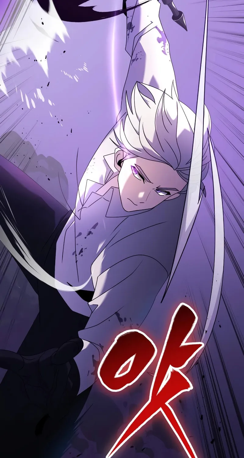 Terminally-Ill Genius Dark Knight Chapter 63 page 12 - 