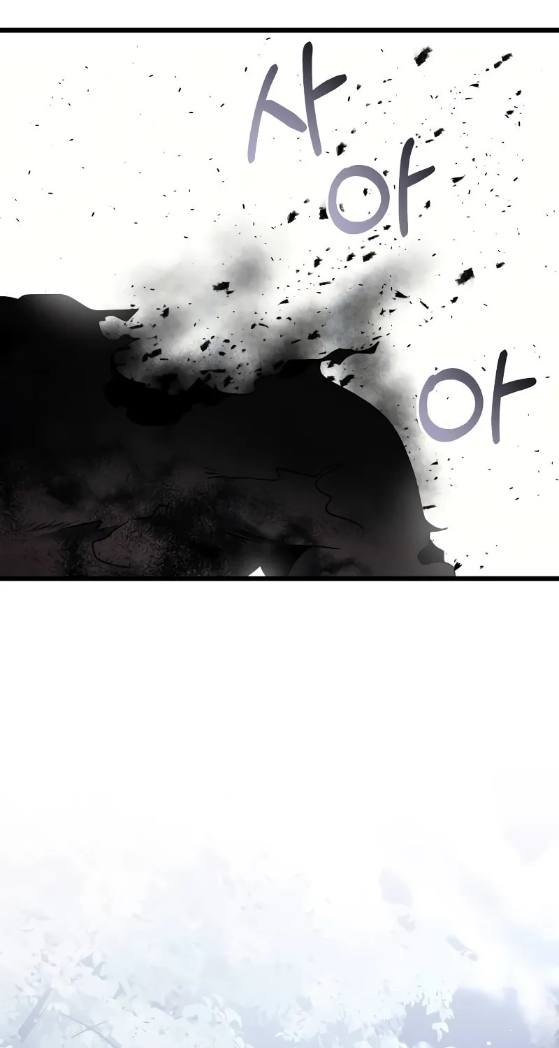 Terminally-Ill Genius Dark Knight Chapter 63 page 20 - 
