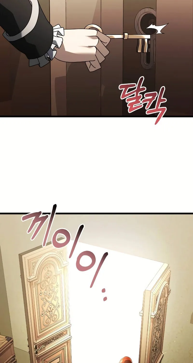 Terminally-Ill Genius Dark Knight Chapter 64 page 64 - 