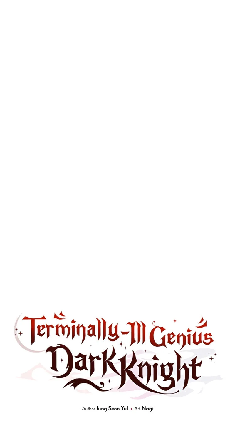Terminally-Ill Genius Dark Knight Chapter 65 page 51 - 