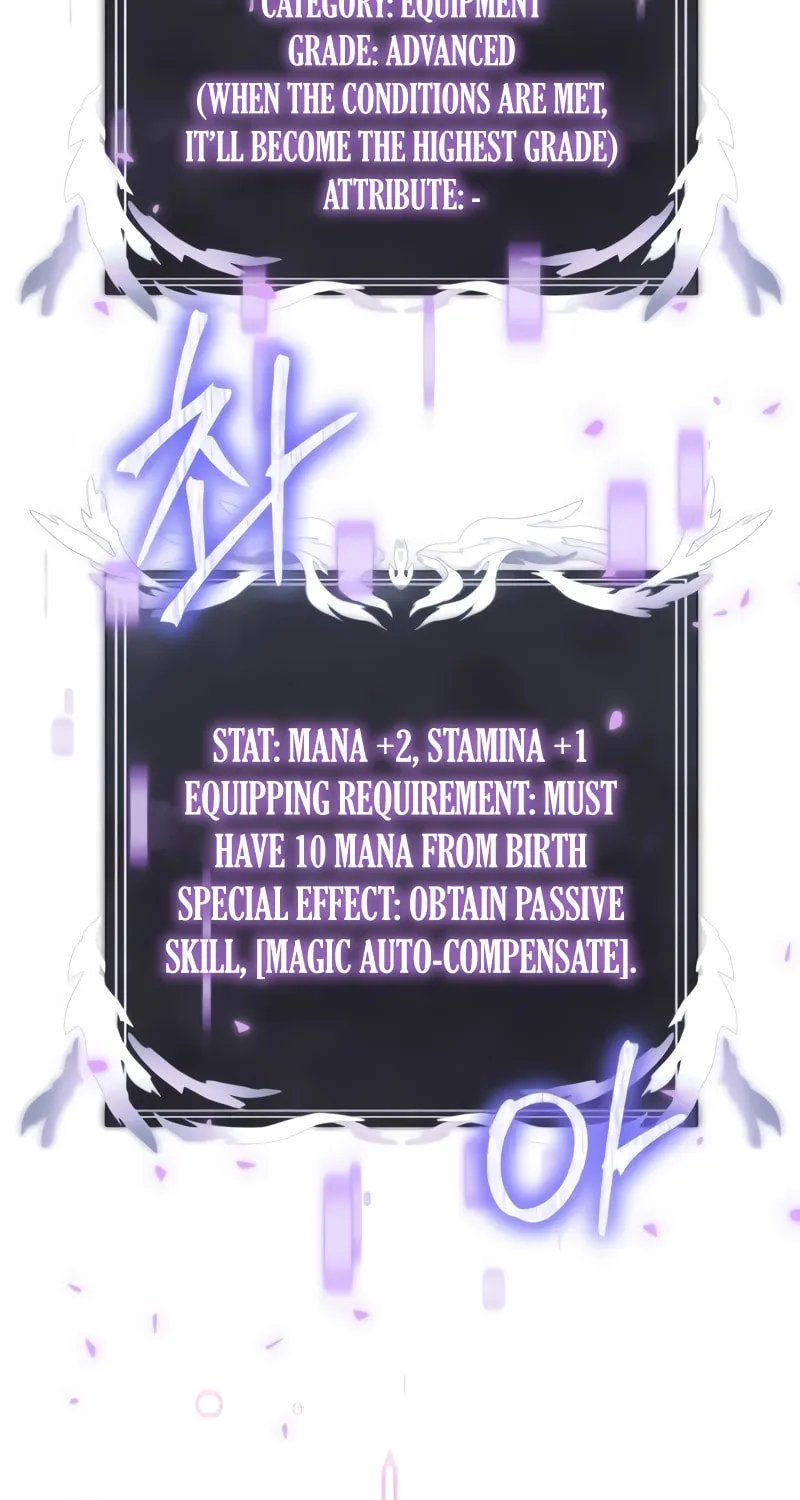 Terminally-Ill Genius Dark Knight Chapter 65 page 82 - 