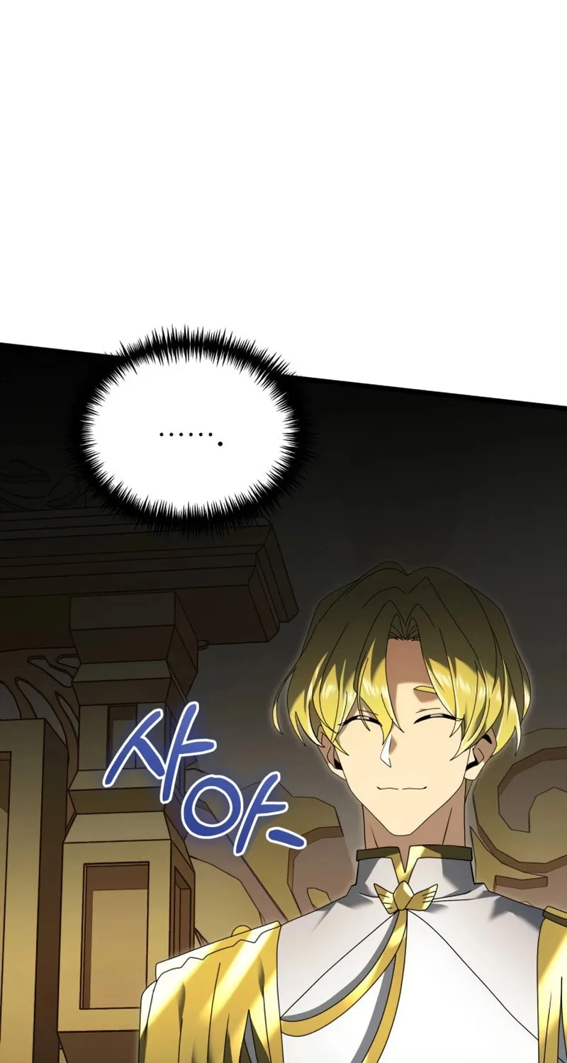 Terminally-Ill Genius Dark Knight Chapter 67 page 100 - 
