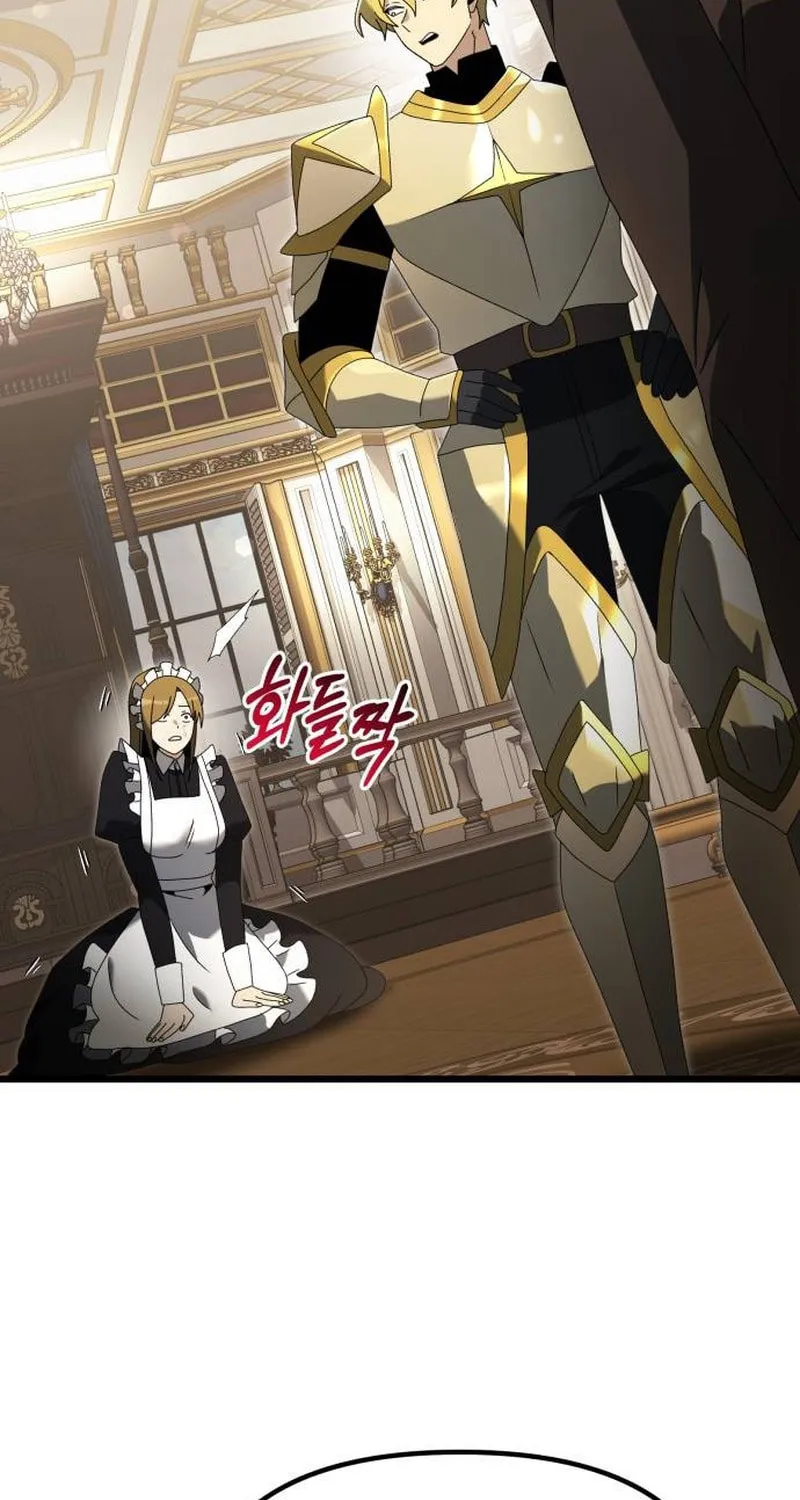 Terminally-Ill Genius Dark Knight Chapter 68 page 116 - 