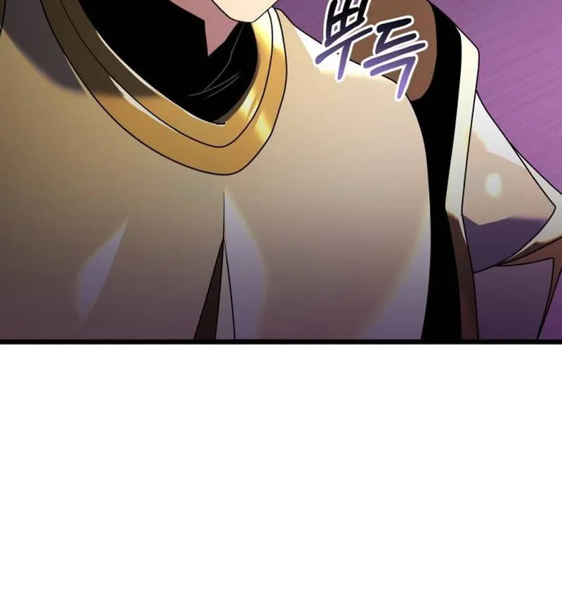 Terminally-Ill Genius Dark Knight Chapter 68 page 91 - 