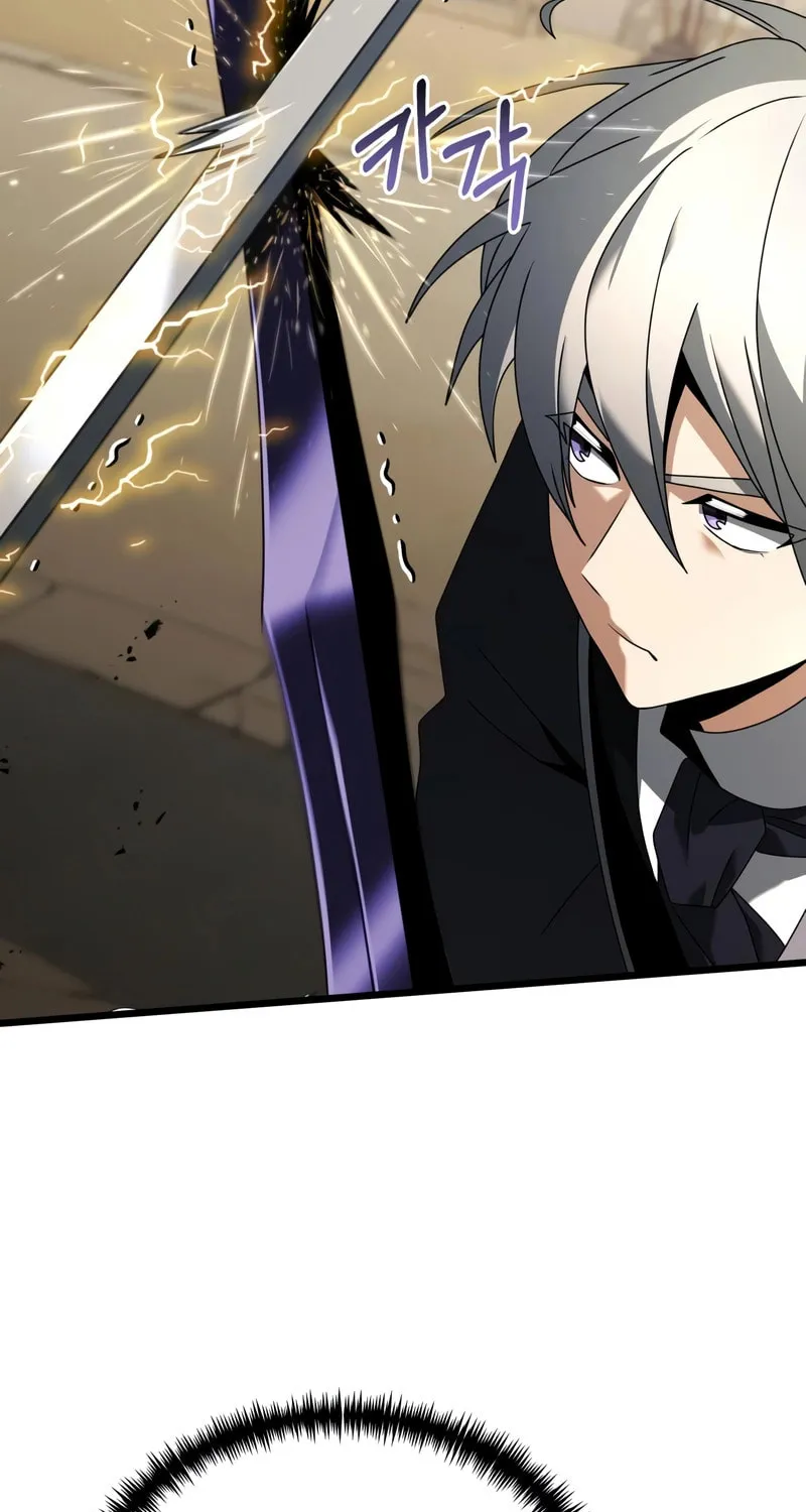 Terminally-Ill Genius Dark Knight Chapter 69 page 25 - 