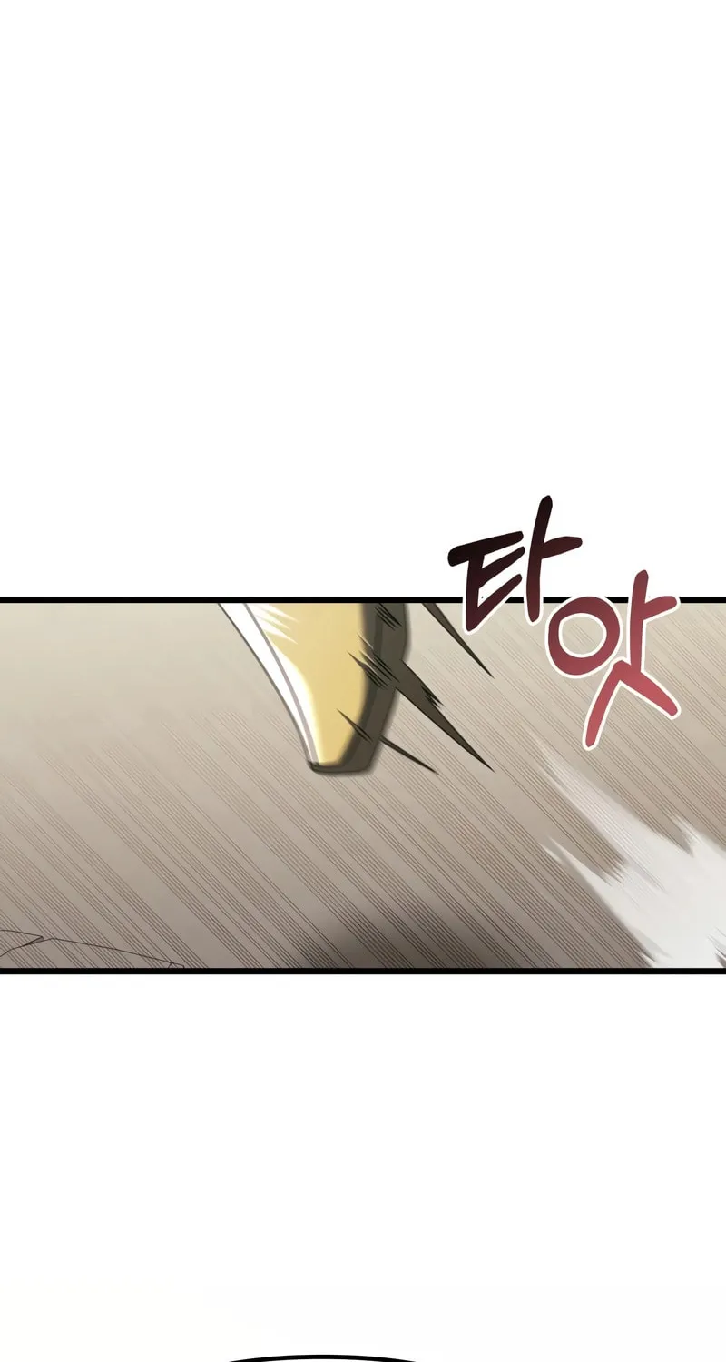 Terminally-Ill Genius Dark Knight Chapter 69 page 64 - 