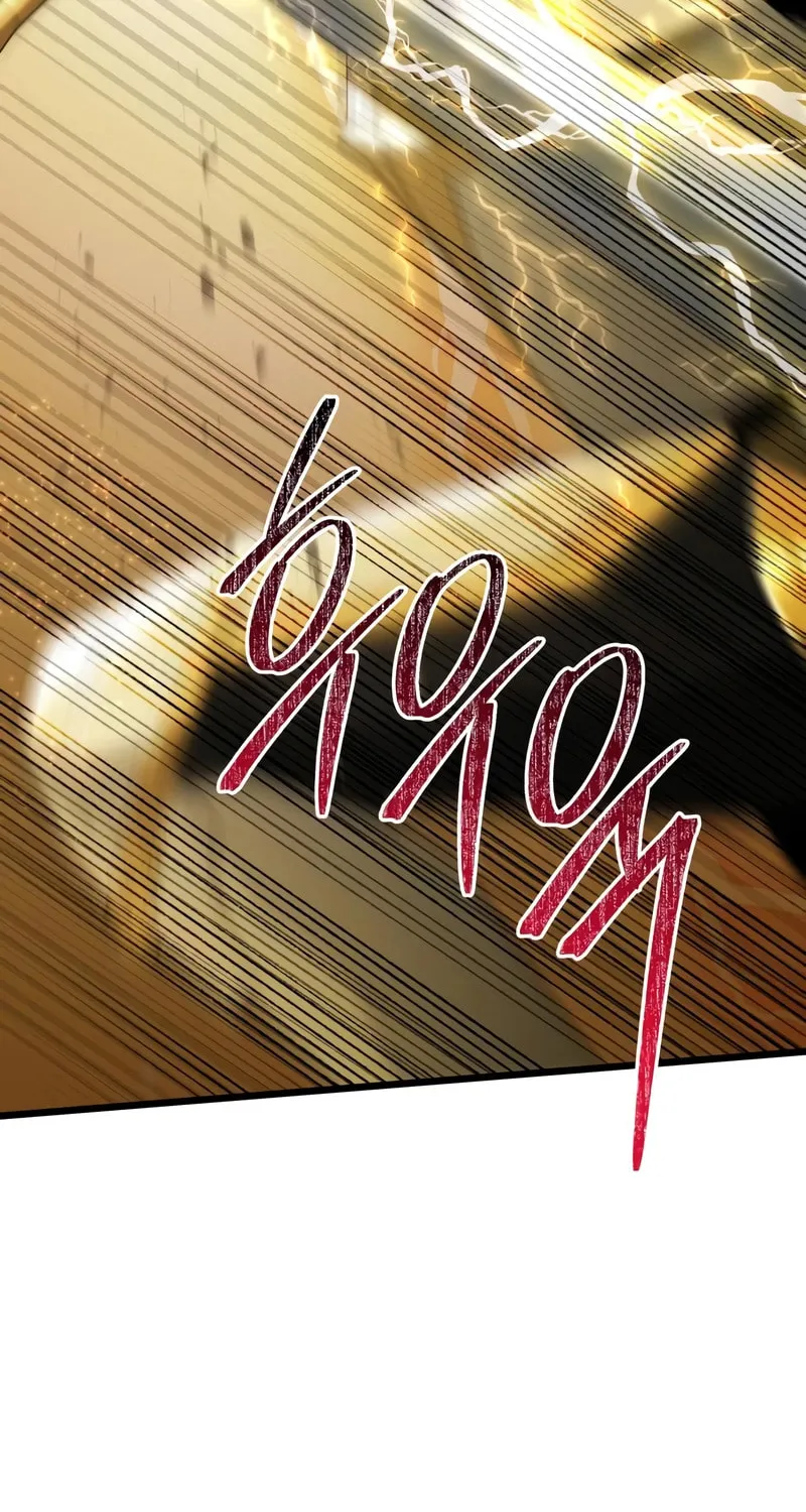 Terminally-Ill Genius Dark Knight Chapter 69 page 66 - 
