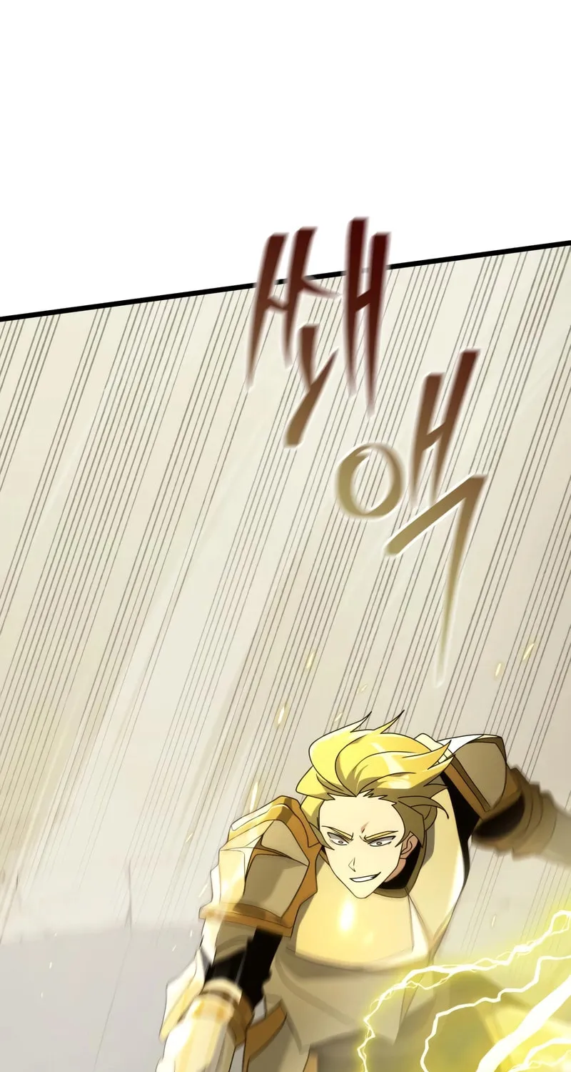 Terminally-Ill Genius Dark Knight Chapter 69 page 76 - 