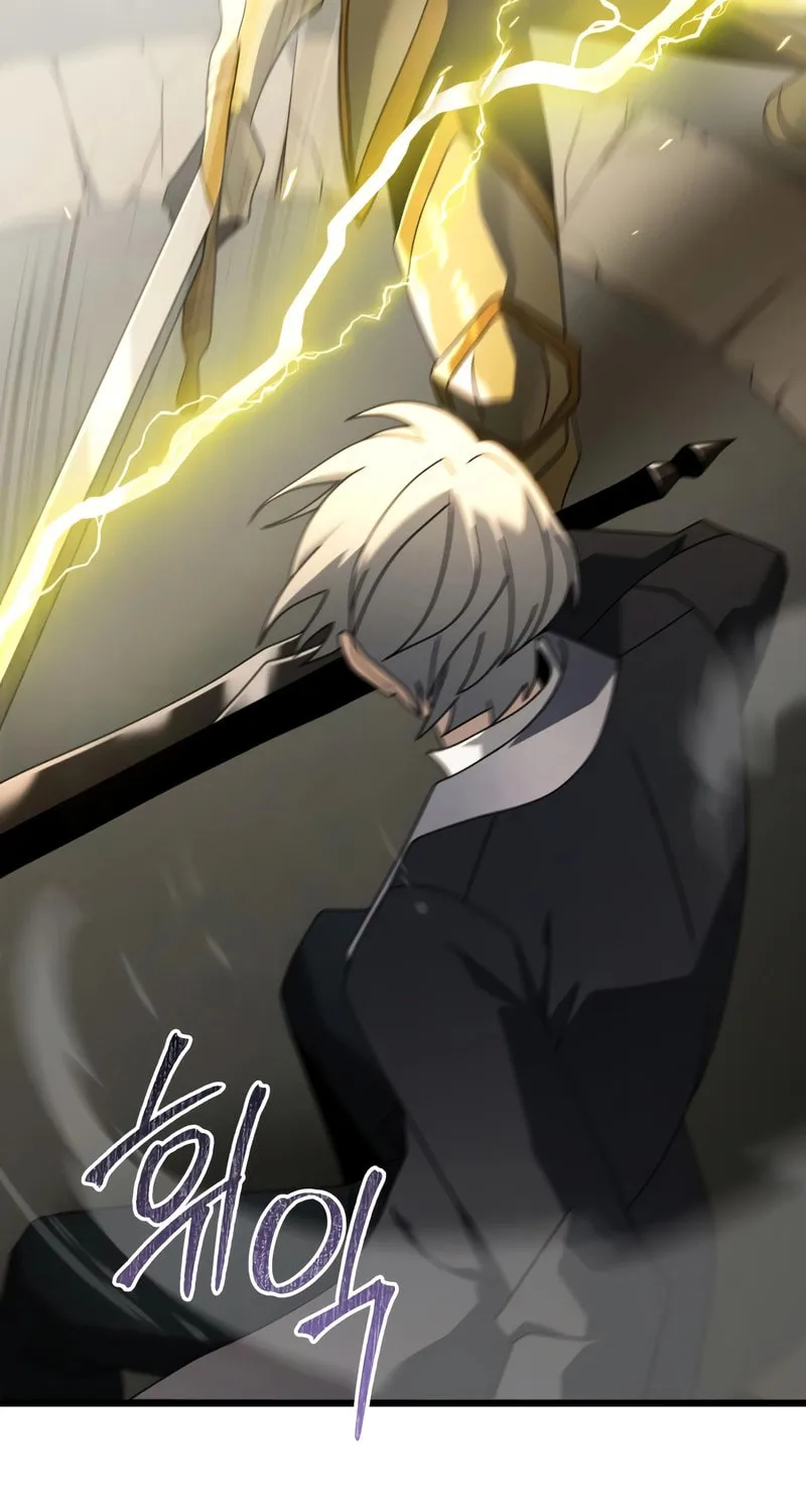 Terminally-Ill Genius Dark Knight Chapter 69 page 77 - 