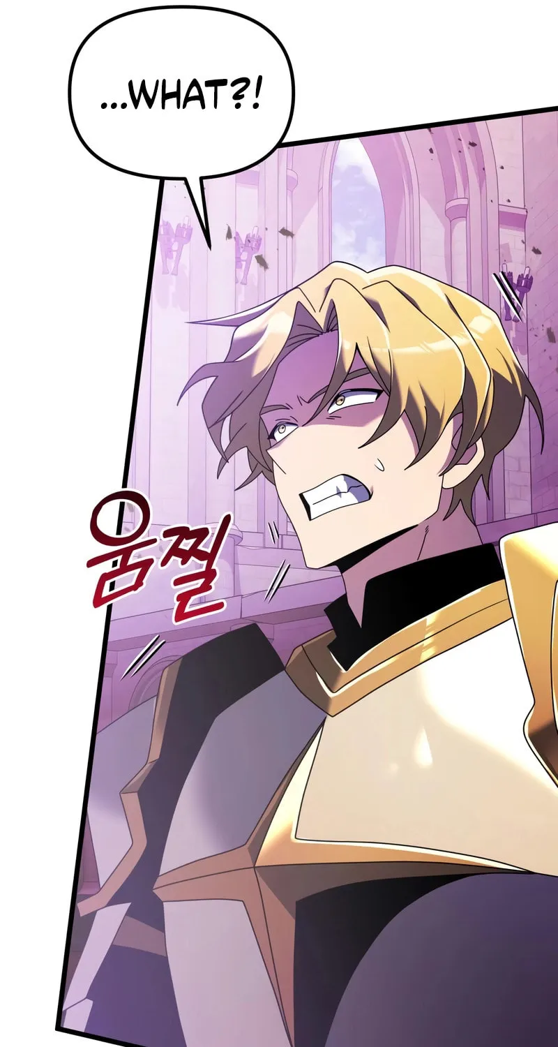Terminally-Ill Genius Dark Knight Chapter 69 page 94 - 
