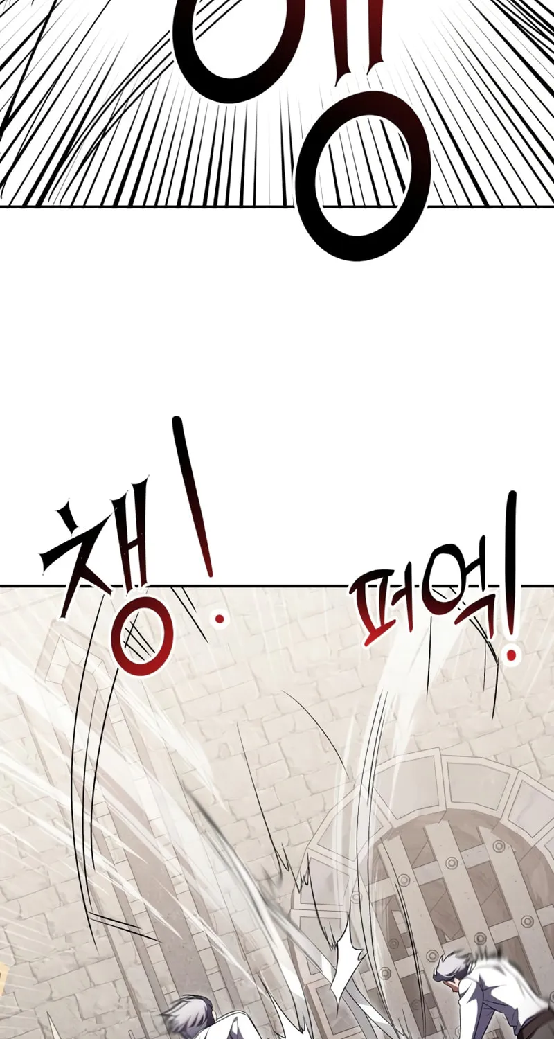 Terminally-Ill Genius Dark Knight Chapter 7 page 33 - 