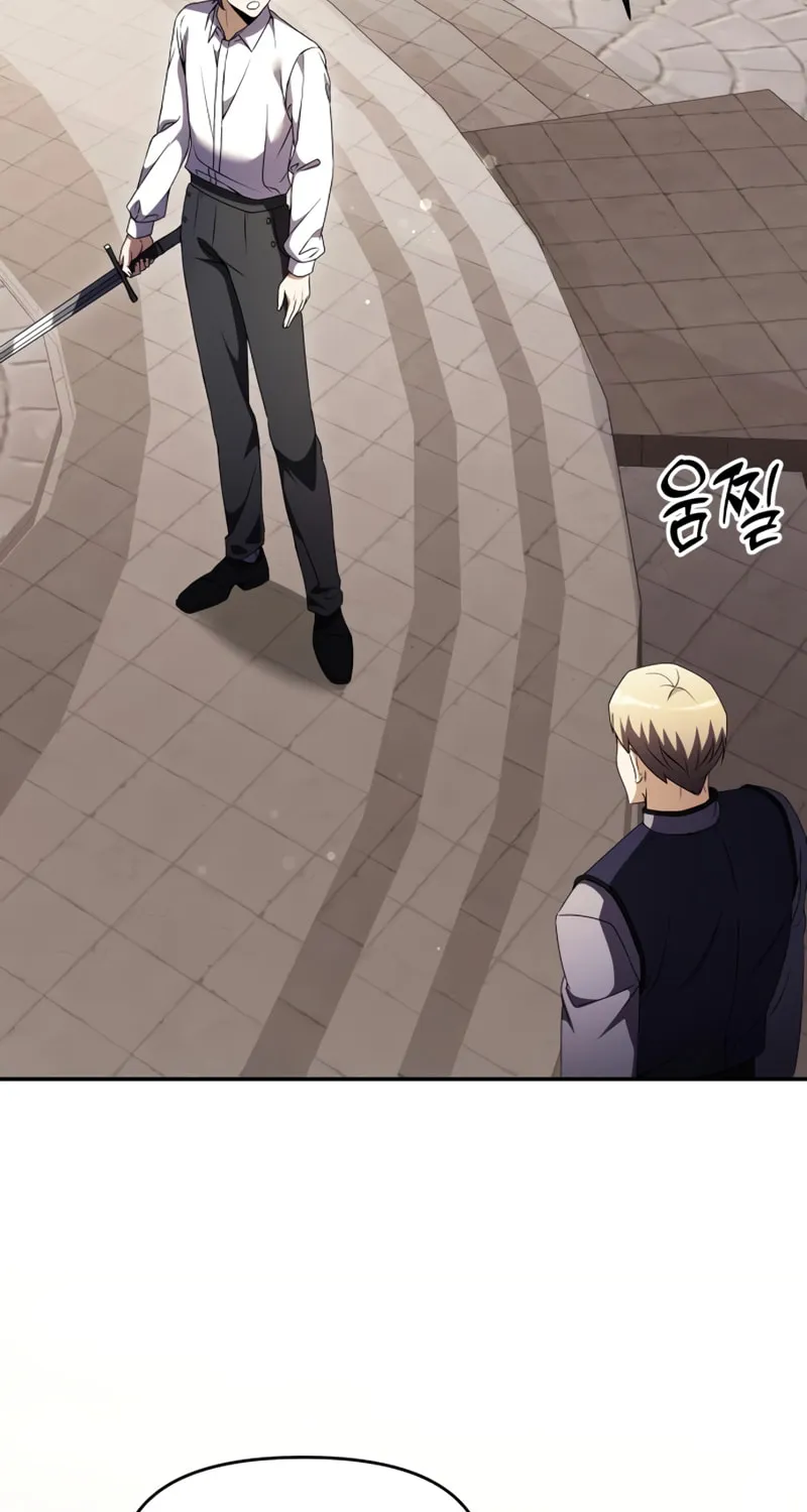 Terminally-Ill Genius Dark Knight Chapter 7 page 75 - 