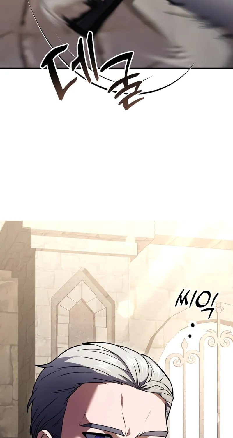 Terminally-Ill Genius Dark Knight Chapter 7 page 81 - 