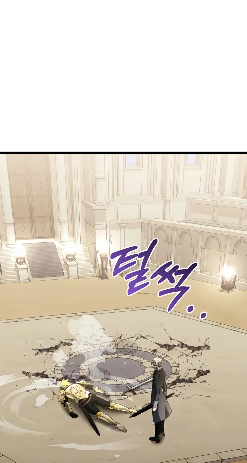 Terminally-Ill Genius Dark Knight Chapter 70 page 111 - 