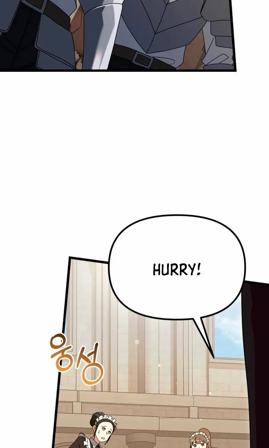 Terminally-Ill Genius Dark Knight Chapter 71.2 page 3 - 