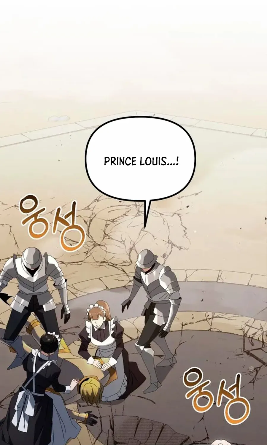 Terminally-Ill Genius Dark Knight Chapter 71.2 page 9 - 