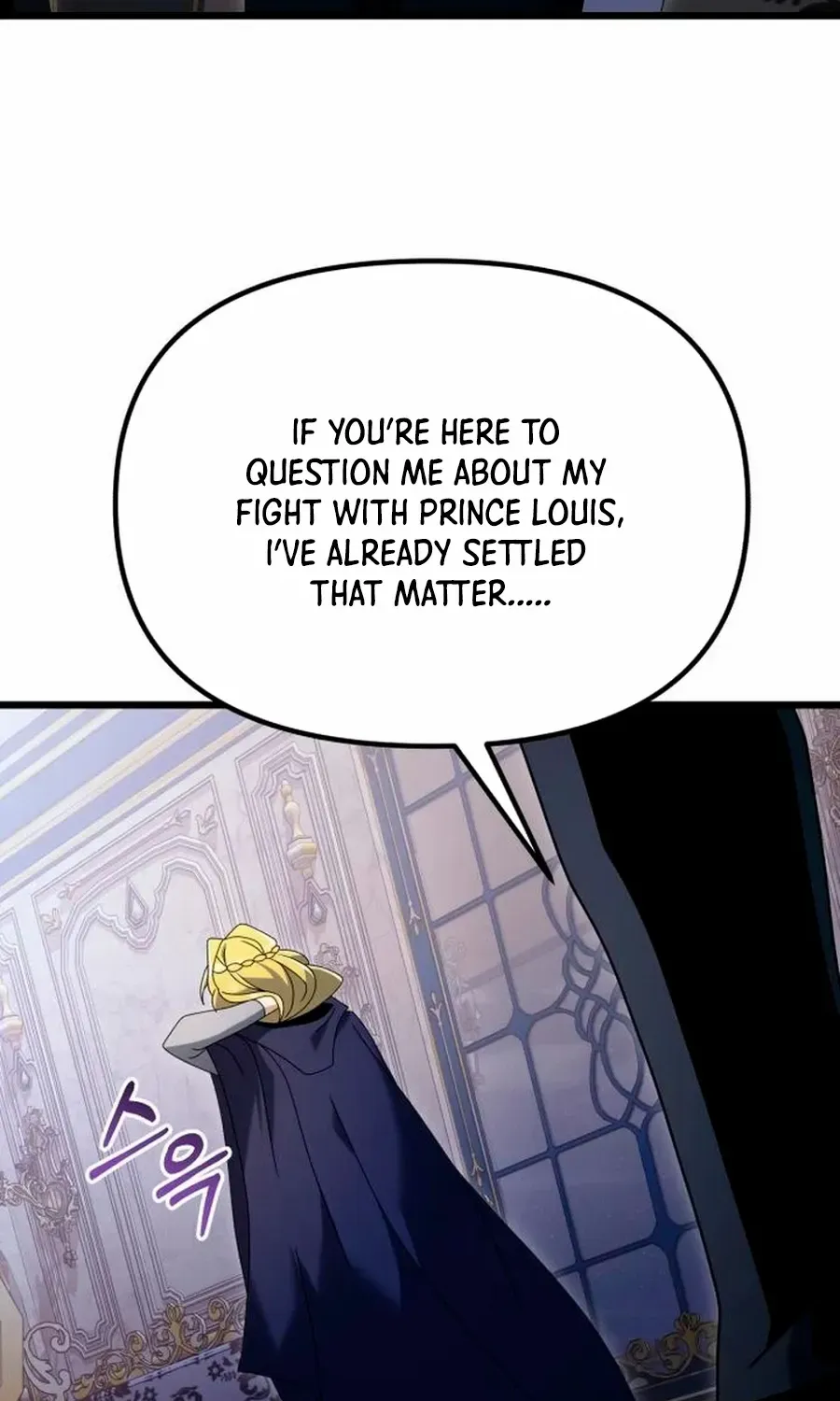 Terminally-Ill Genius Dark Knight Chapter 71.3 page 25 - 