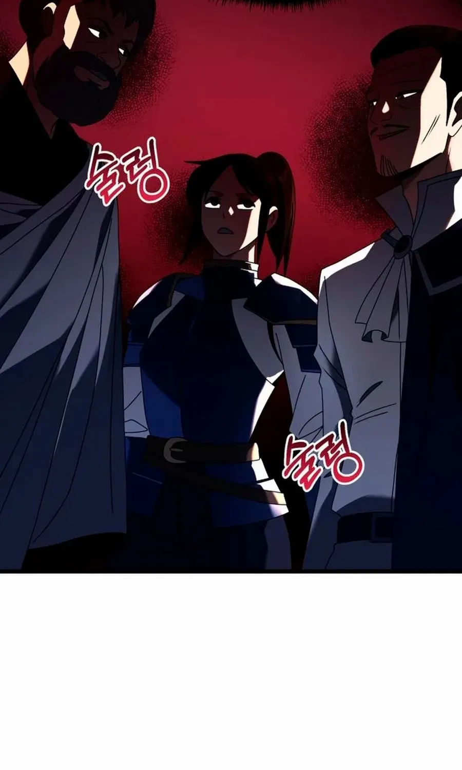 Terminally-Ill Genius Dark Knight Chapter 71.4 page 11 - 